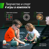 Батут UNIX line SUPREME GAME 10 ft (green) preview 14