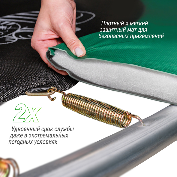 Батут UNIX line SUPREME GAME 8 ft (green) preview 14