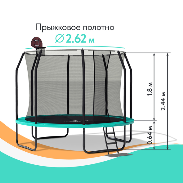 Батут Wallaby Sydney 10 FT (новый, собирался) preview 2