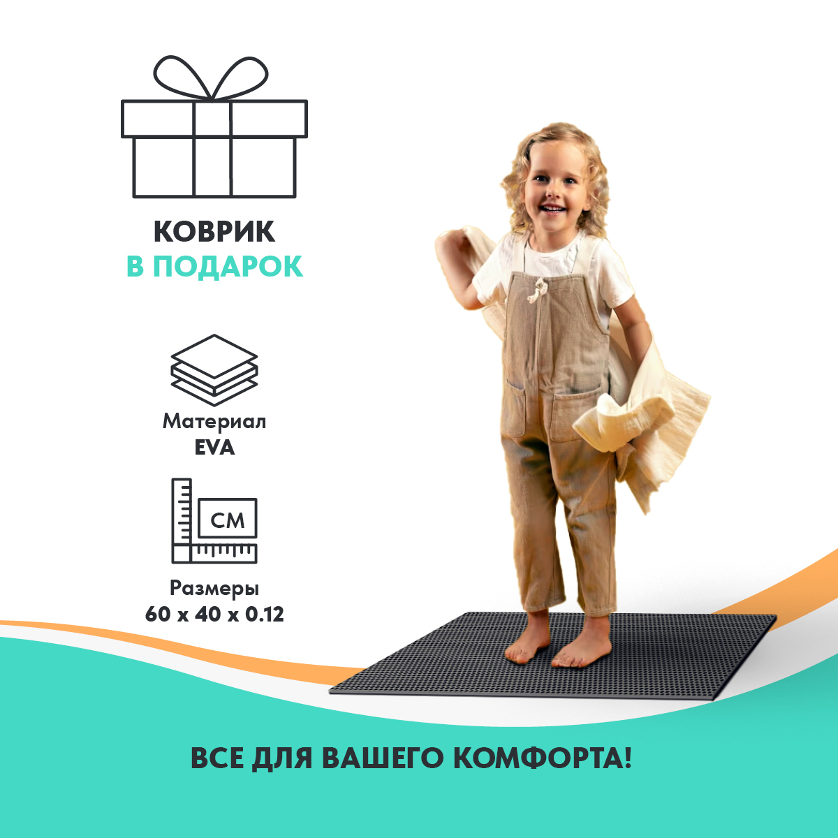 Батут Wallaby Sydney 10 FT (новый, собирался) preview 7