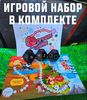 Батут Hasttings Dream Game (3,05 м) preview 10