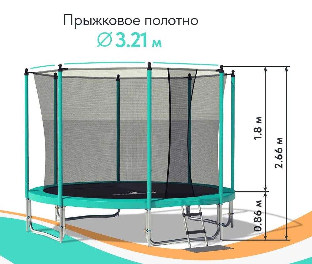 Батут Wallaby Jampy 12 FT + Basketball preview 4