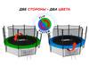 Батут UNIX line Classic 14 ft (inside) preview 2