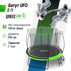 Батут UNIX Line 8 ft UFO Green preview 7