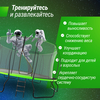 Батут UNIX Line 16 ft UFO Green preview 10