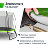 Батут UNIX Line 14 ft UFO Green preview 8