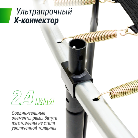 Батут UNIX line SUPREME GAME 12 ft (green) preview 10