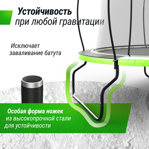 Батут UNIX Line 14 ft UFO Green preview 3