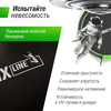 Батут UNIX Line 16 ft UFO Green preview 4