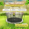 Батут Hasttings Superfly X 15ft + Теневой тент preview 3