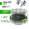 Батут UNIX Line 14 ft UFO Green preview 2