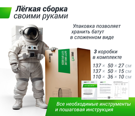 Фото 8 Фото 8